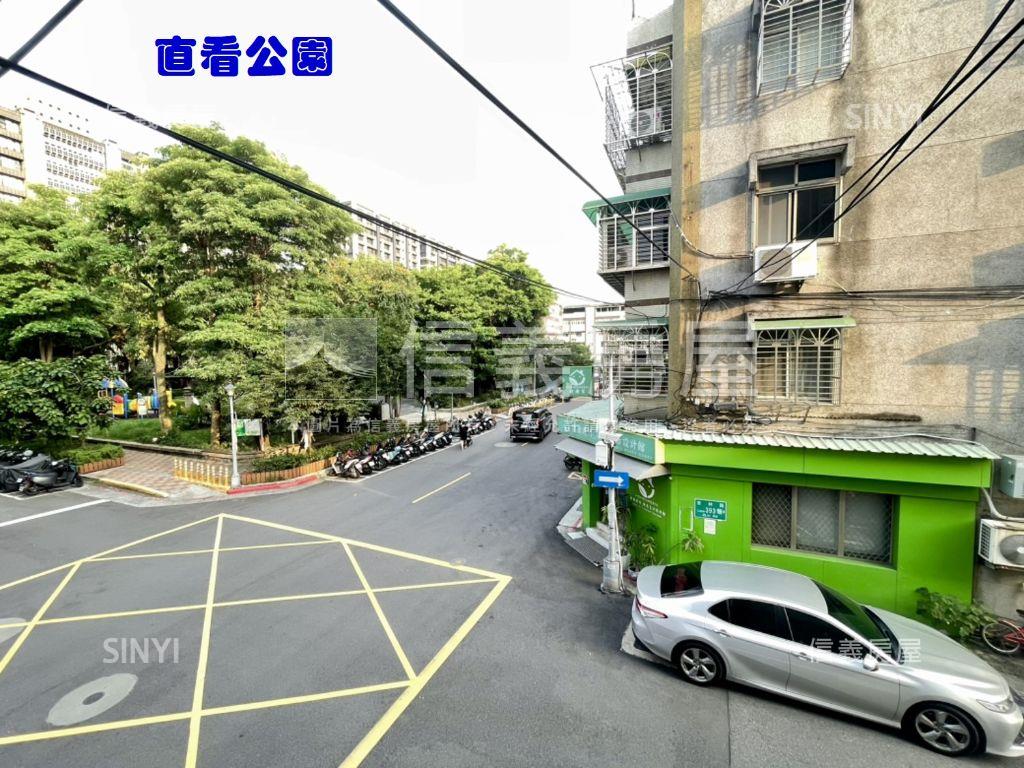 新喜公園邊間電梯大三房房屋室內格局與周邊環境