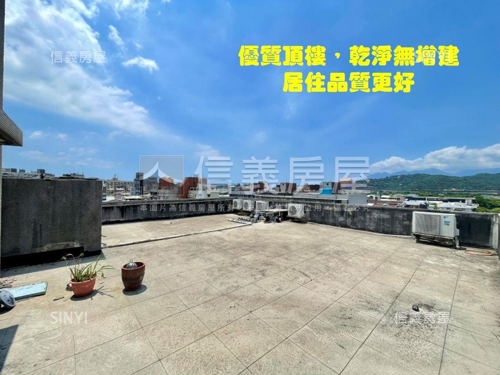 新喜公園邊間電梯大三房房屋室內格局與周邊環境