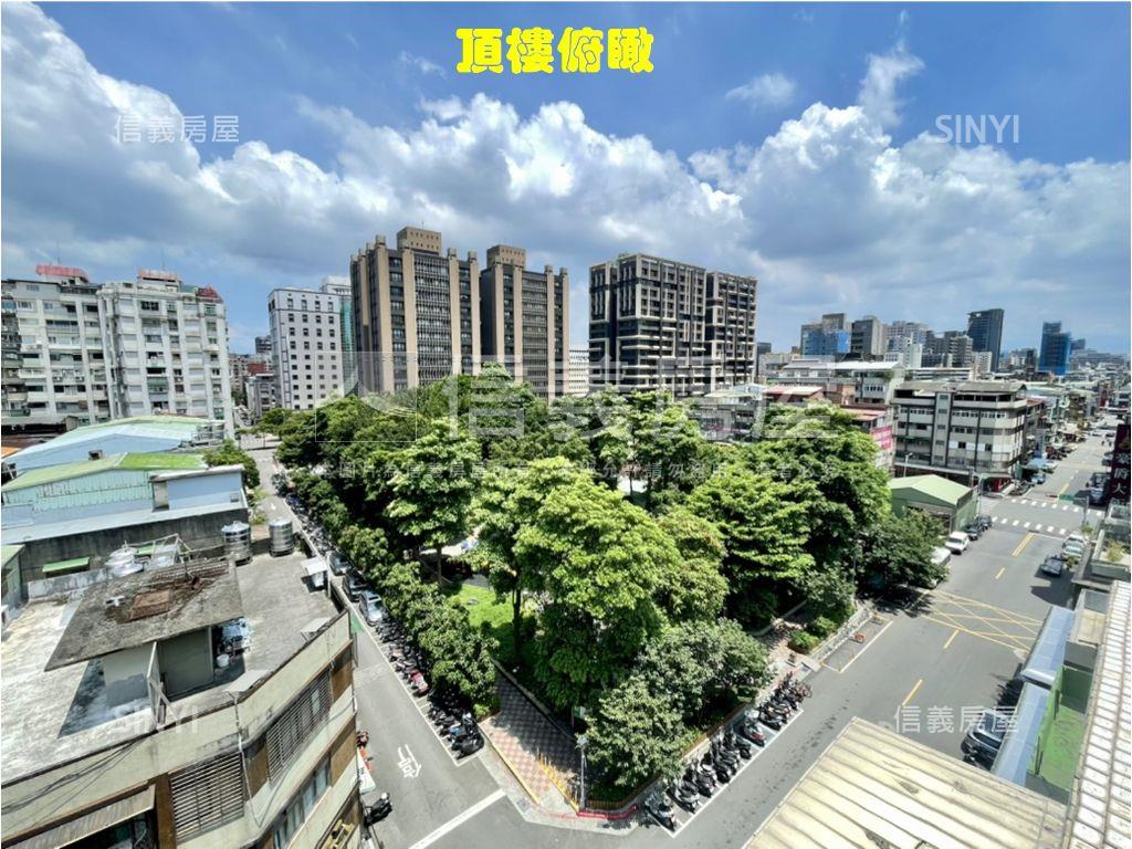 新喜公園邊間電梯大三房房屋室內格局與周邊環境