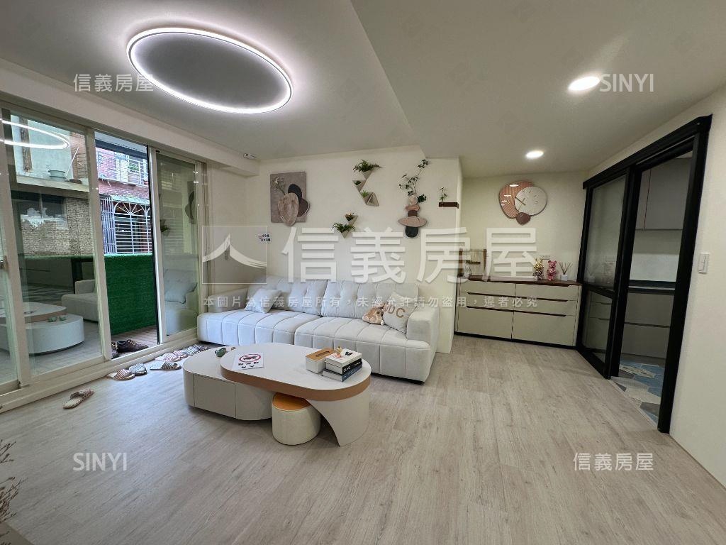 精緻美物歡喜成家房屋室內格局與周邊環境