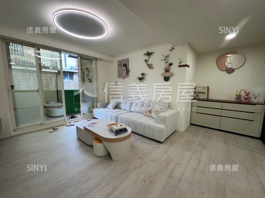 精緻美物歡喜成家房屋室內格局與周邊環境