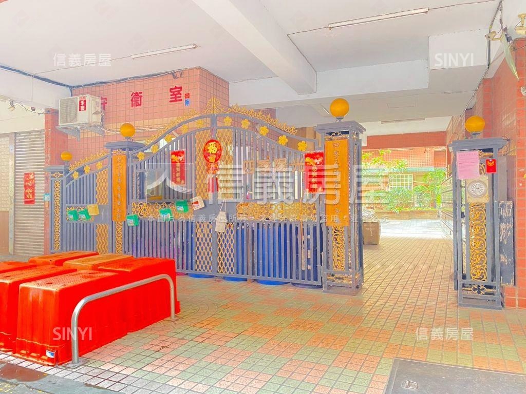 真愛＊鶯歌永明街房屋室內格局與周邊環境
