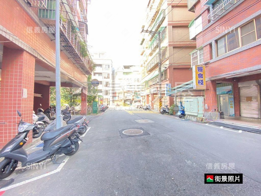 真愛＊鶯歌永明街房屋室內格局與周邊環境