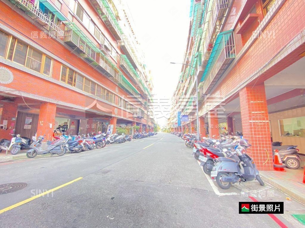真愛＊鶯歌永明街房屋室內格局與周邊環境