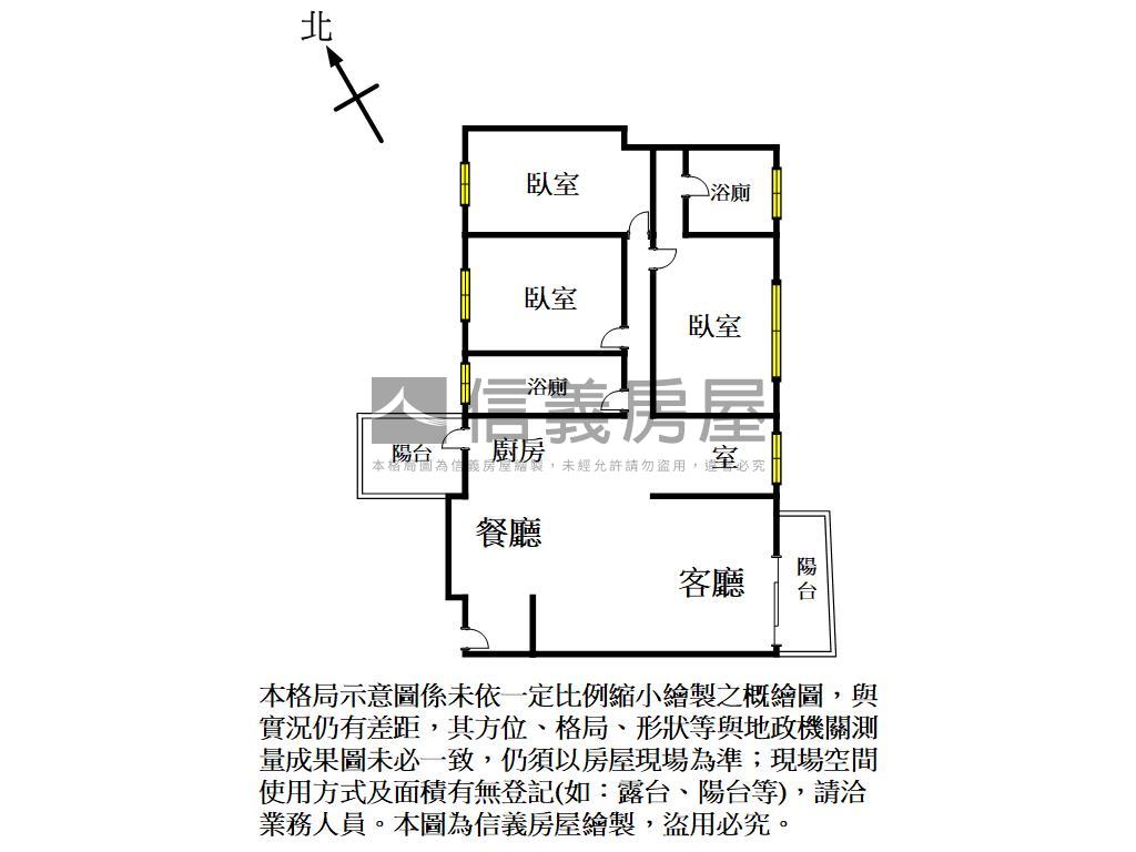 鳳凰時代大３房平車房屋室內格局與周邊環境