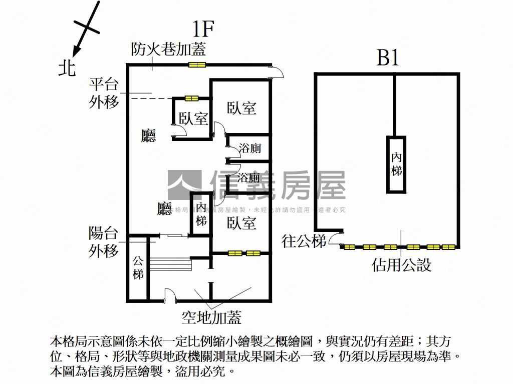 集美大空間房屋室內格局與周邊環境