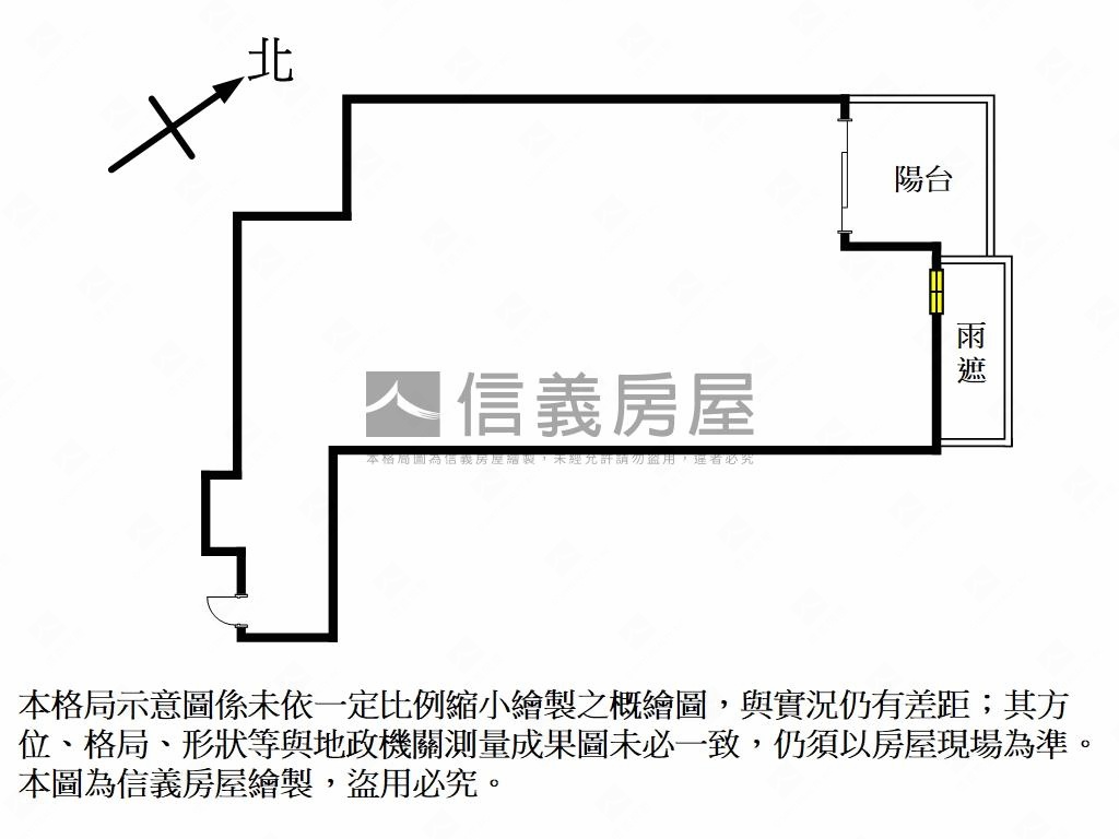免帶車位●築夢房屋室內格局與周邊環境