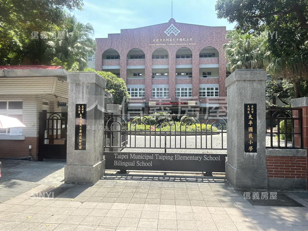 車水馬龍金山財庫採光店面房屋室內格局與周邊環境