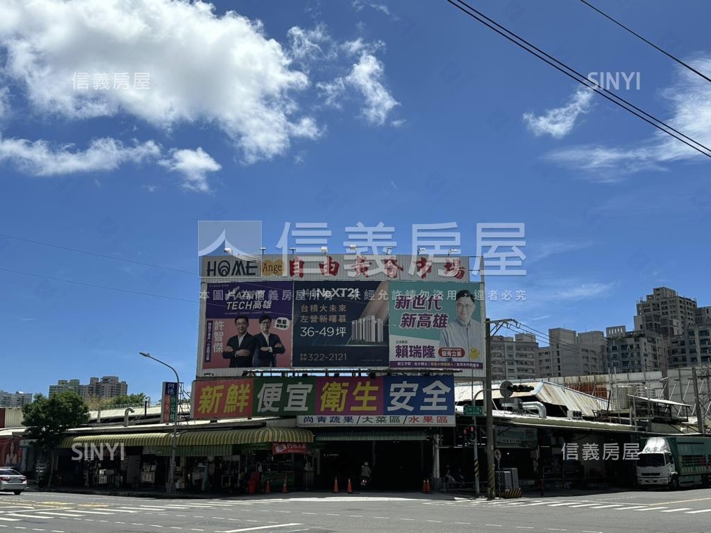 自由黃昏市場金透店房屋室內格局與周邊環境