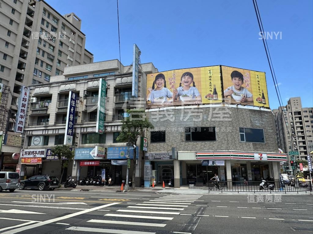自由黃昏市場金透店房屋室內格局與周邊環境