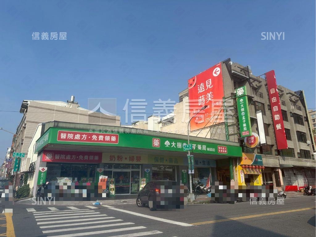 自由黃昏市場金透店房屋室內格局與周邊環境