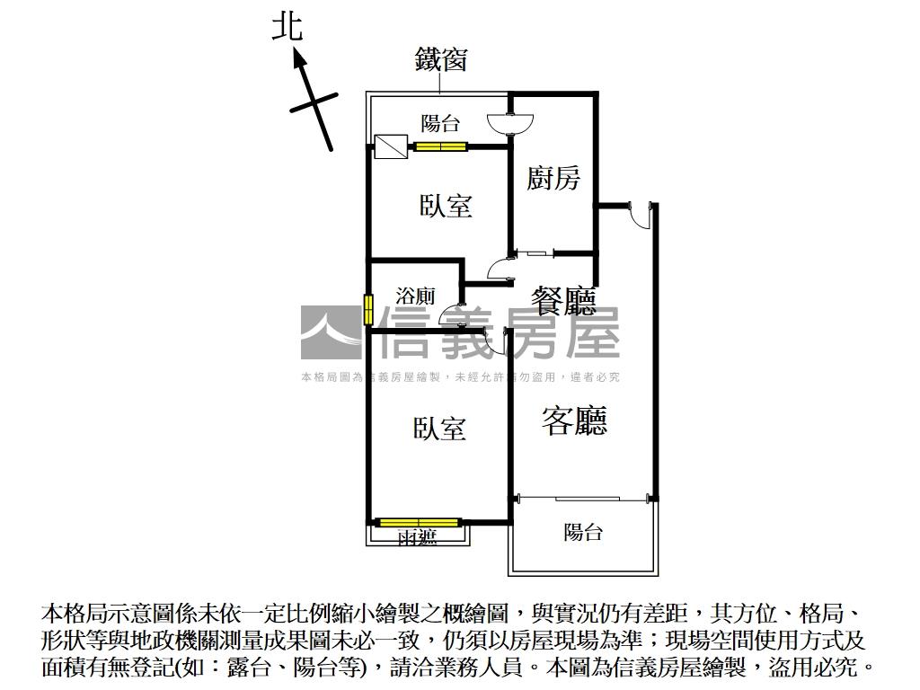 學校旁次高樓兩房機械車位房屋室內格局與周邊環境