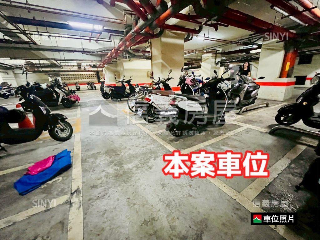學校旁次高樓兩房機械車位房屋室內格局與周邊環境