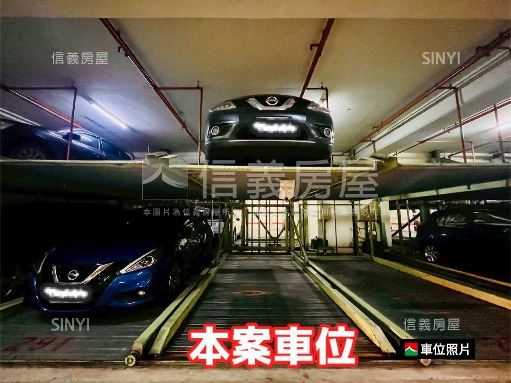 學校旁次高樓兩房機械車位房屋室內格局與周邊環境