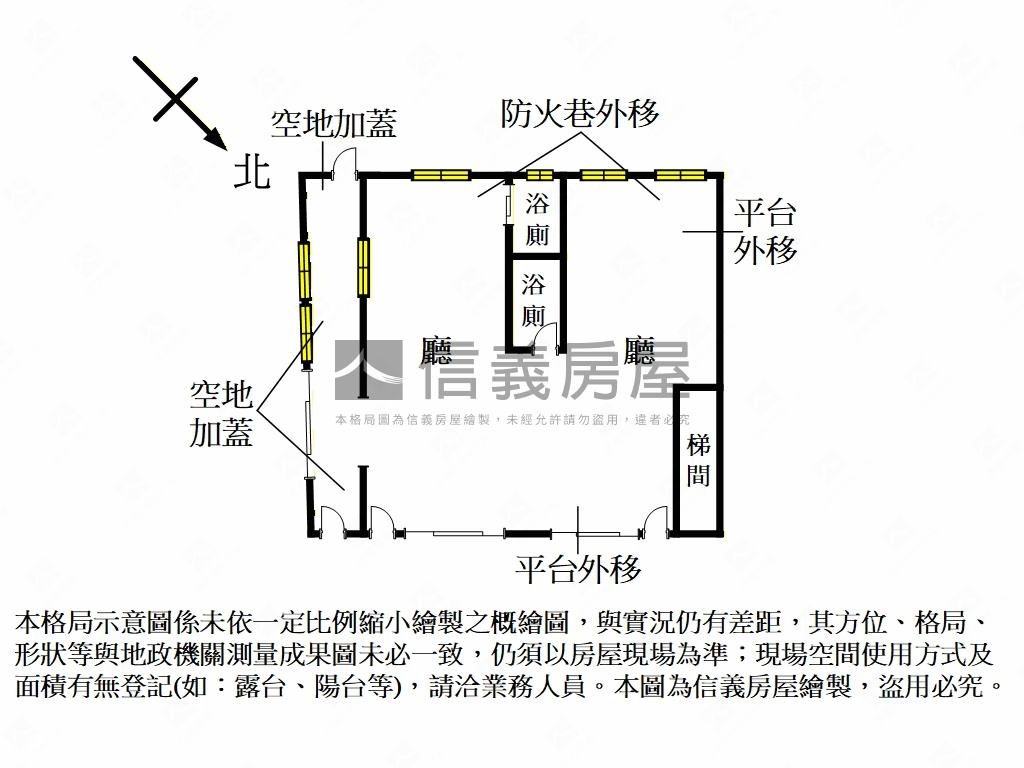 多用途邊間１樓房屋室內格局與周邊環境