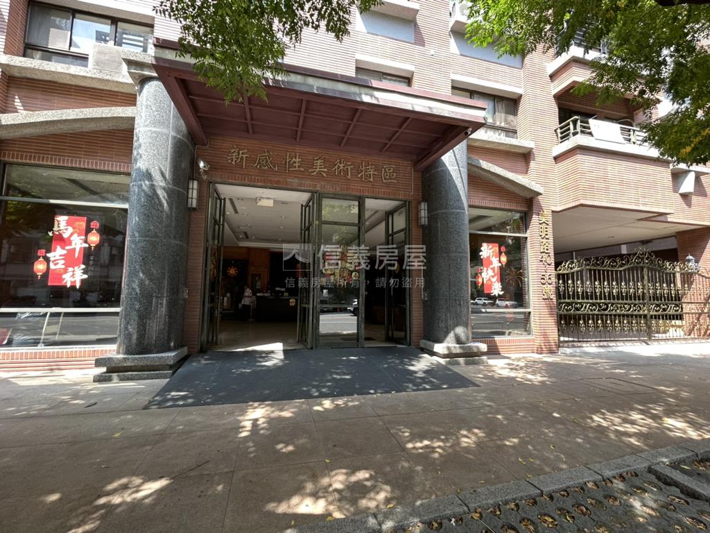 美術新感性裝潢美居房屋室內格局與周邊環境