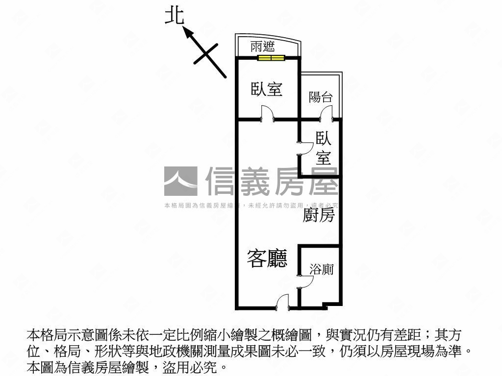 江翠ＰＡＲＫ兩房車位房屋室內格局與周邊環境