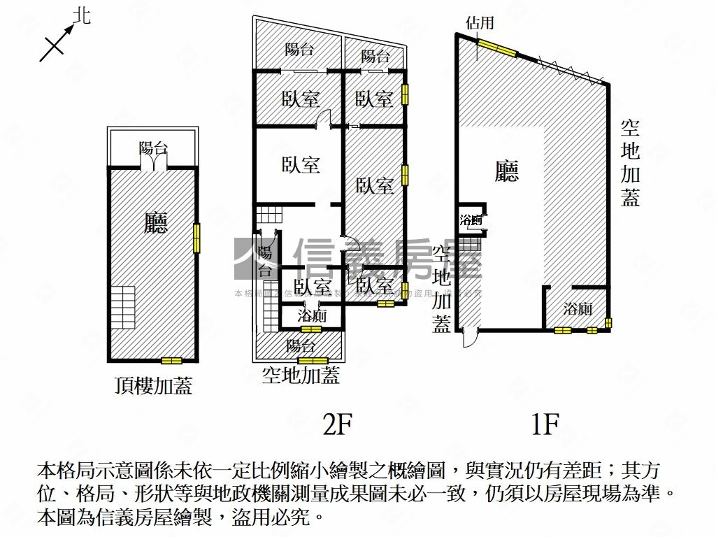 安平路大面寬黃金店面房屋室內格局與周邊環境