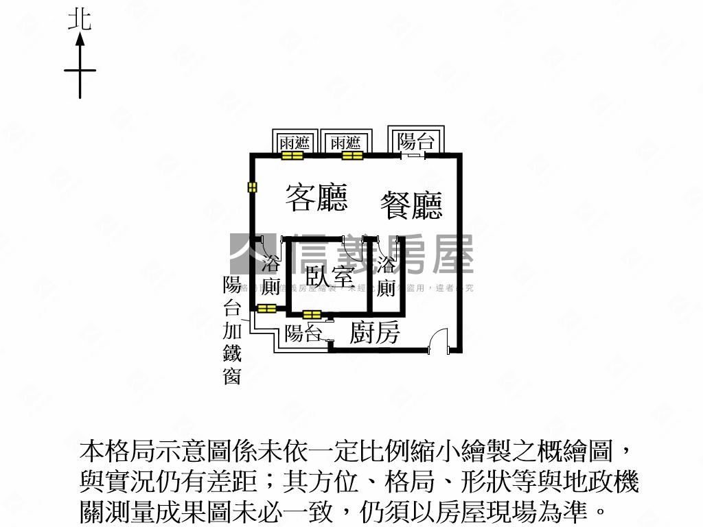 水律川２５Ｆ房屋室內格局與周邊環境