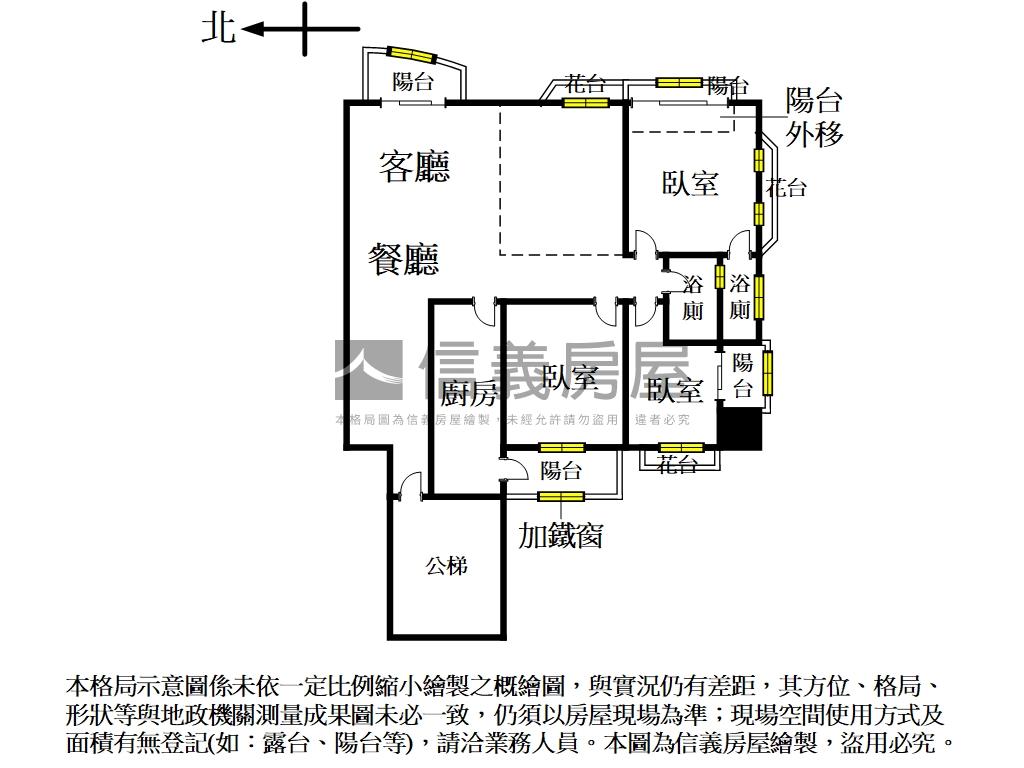 高樓層視野面河畔三房平車房屋室內格局與周邊環境