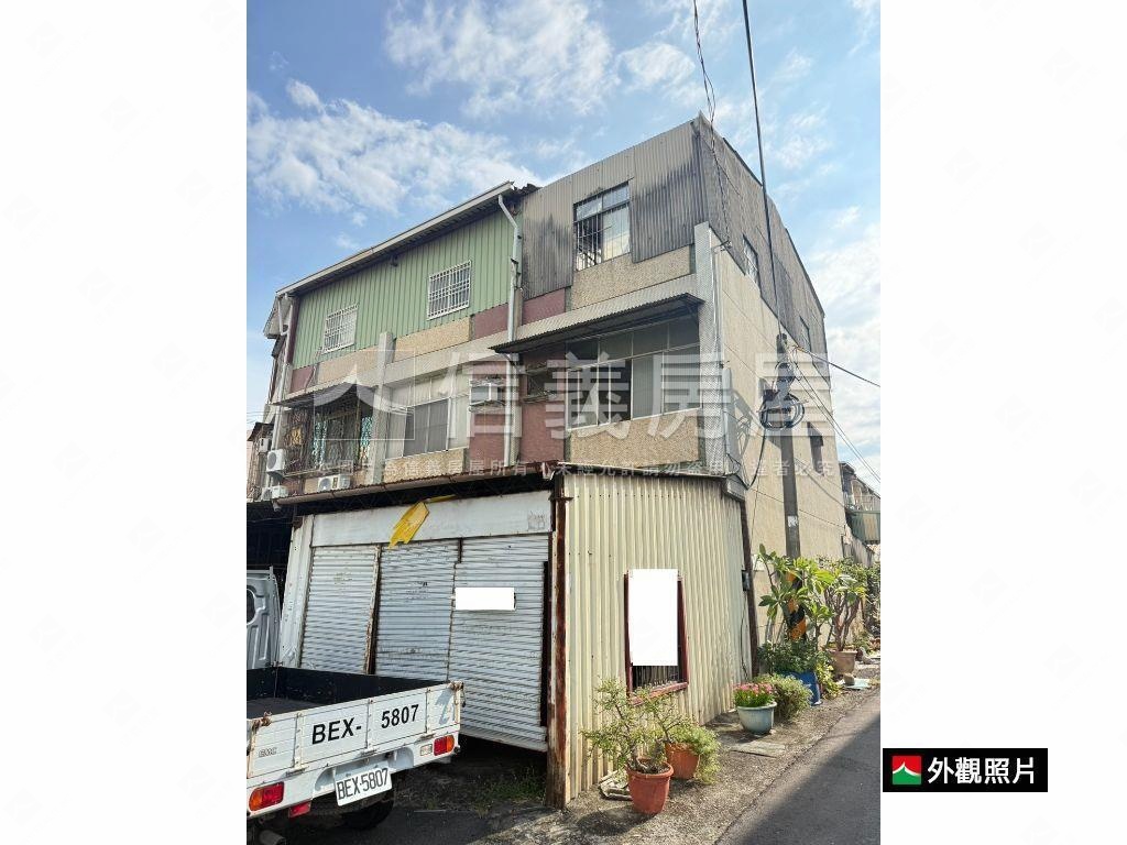 海環街ｘ自己的家自己設計房屋室內格局與周邊環境