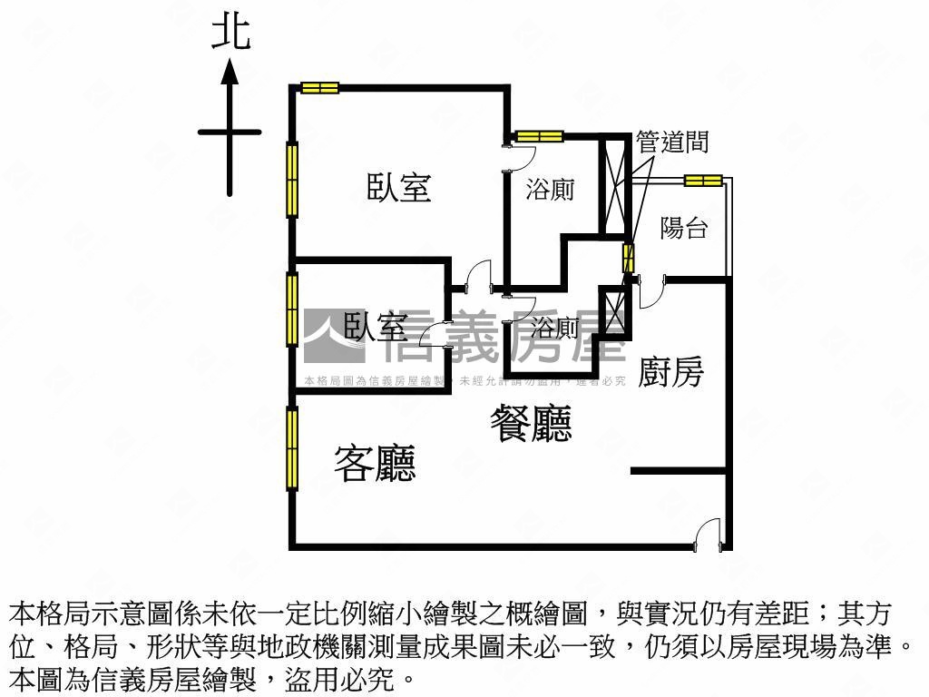 惠宇碧柳兩房視野戶房屋室內格局與周邊環境