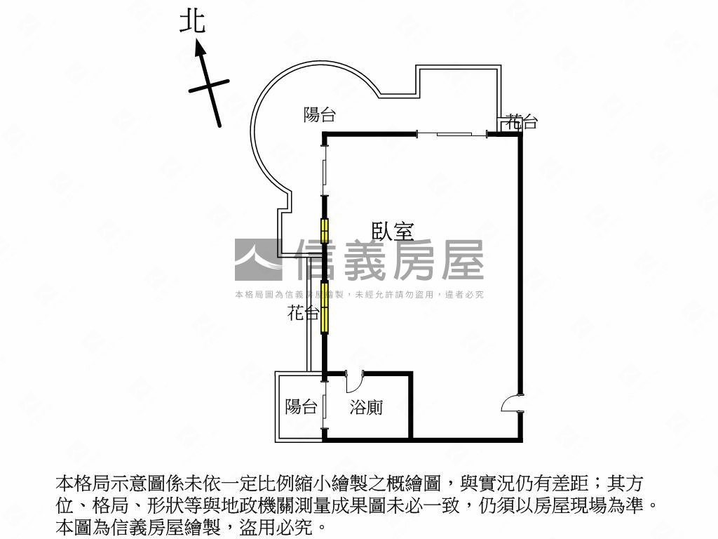 梅川畢卡索河景邊間雙陽台房屋室內格局與周邊環境