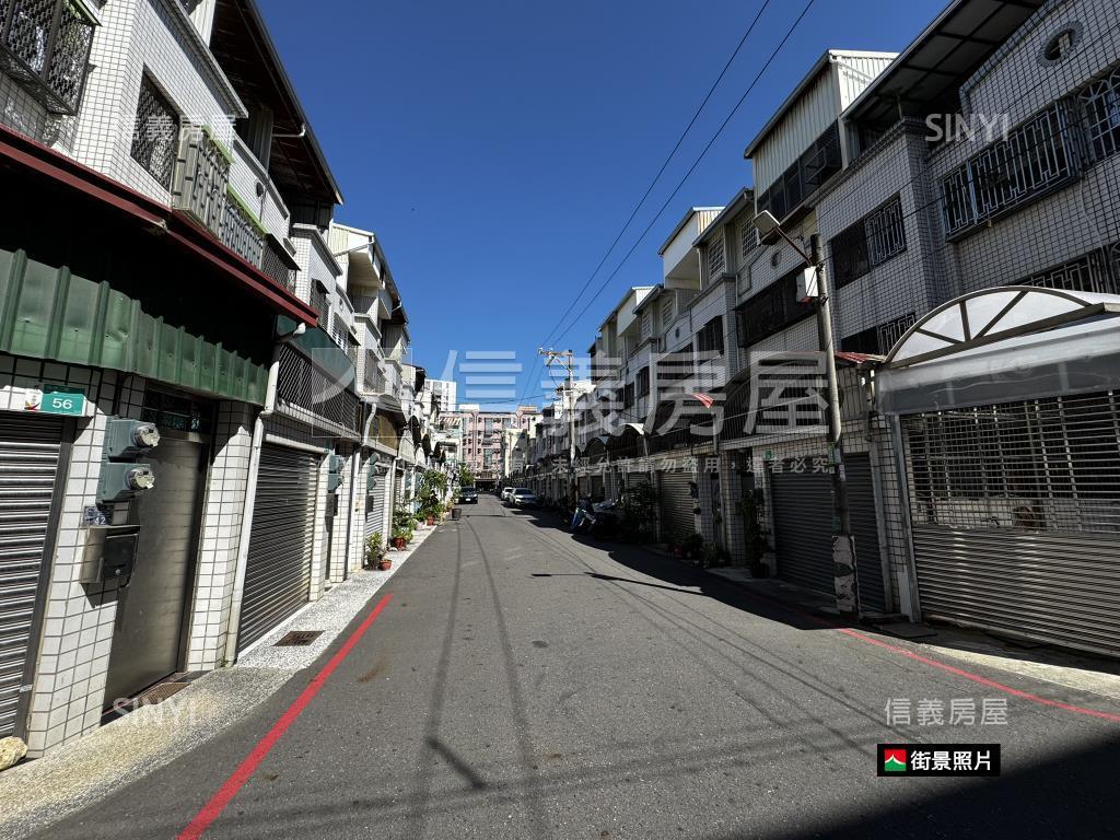 鹽行前進南科美透天房屋室內格局與周邊環境
