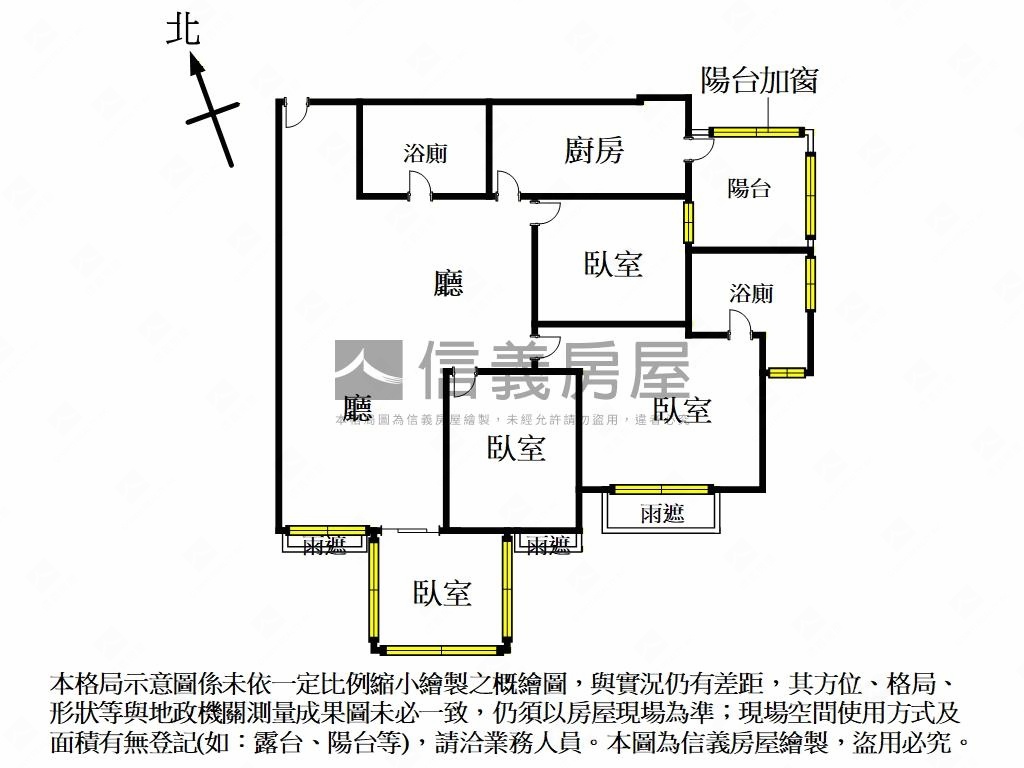上河園・四房雙平面車位房屋室內格局與周邊環境