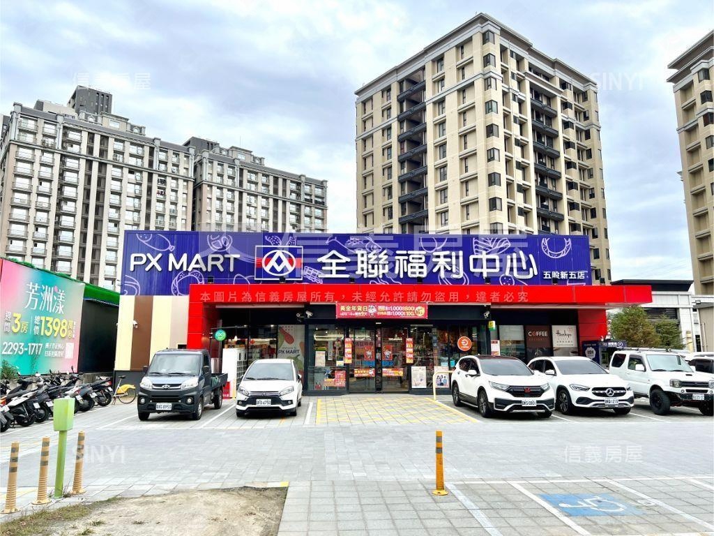 上河園・四房雙平面車位房屋室內格局與周邊環境