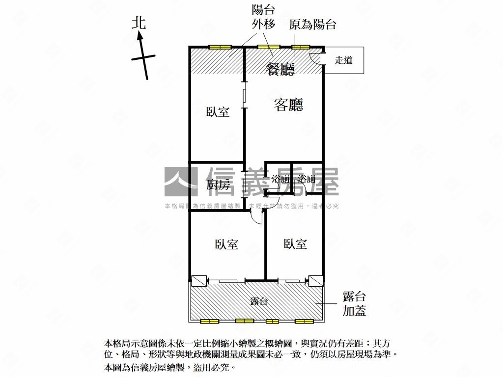 安平三房平車房屋室內格局與周邊環境