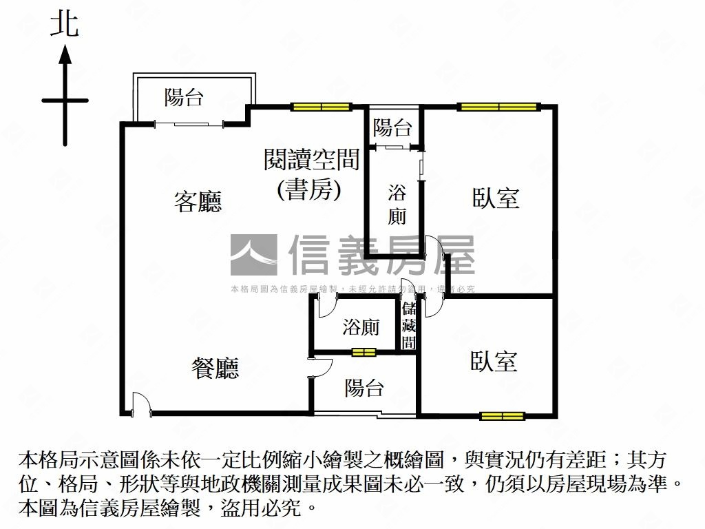 近火車站次頂樓採光美居房屋室內格局與周邊環境