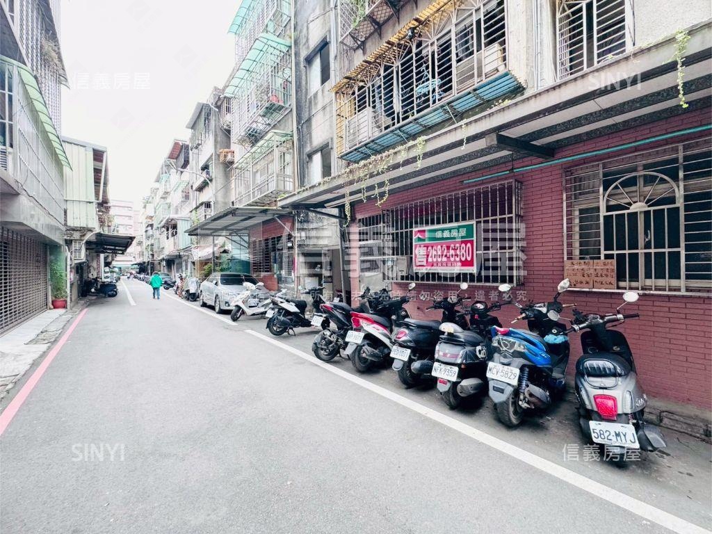 三福街面寬一樓房屋室內格局與周邊環境