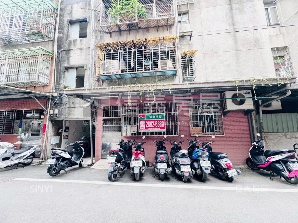 三福街面寬一樓房屋室內格局與周邊環境