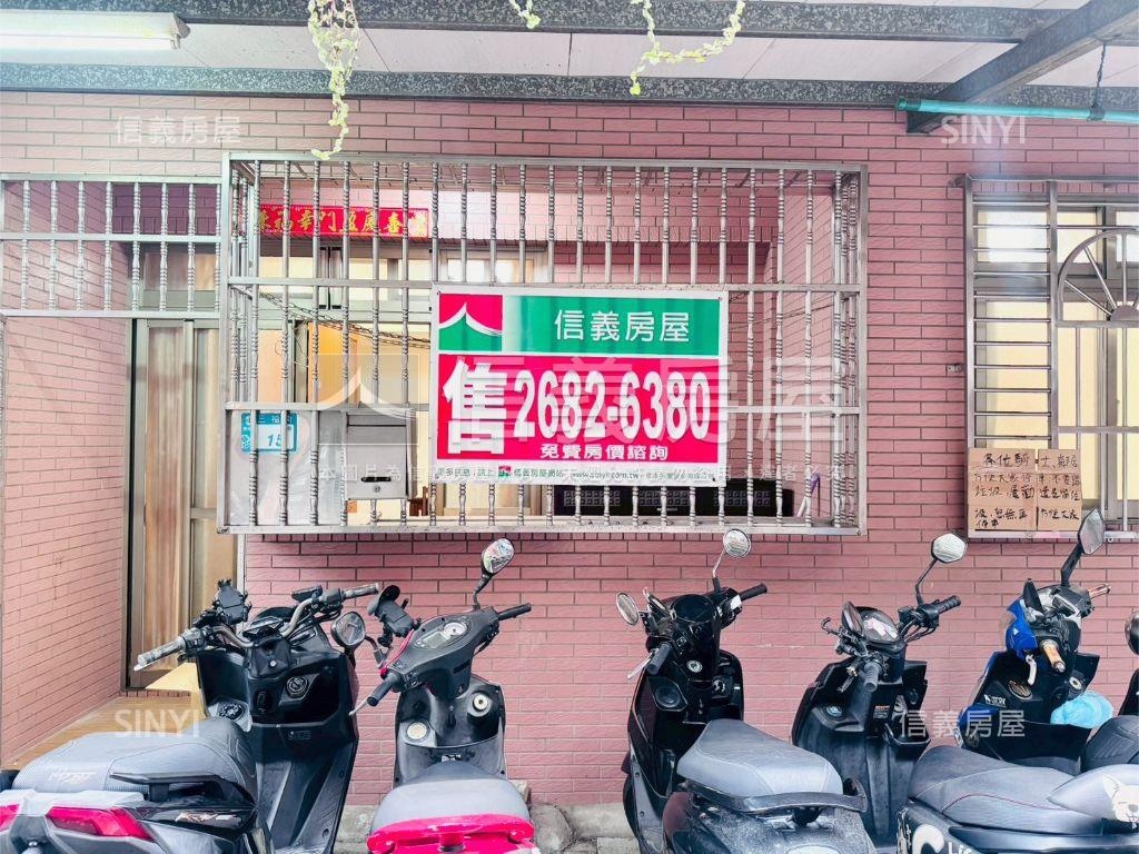 三福街面寬一樓房屋室內格局與周邊環境