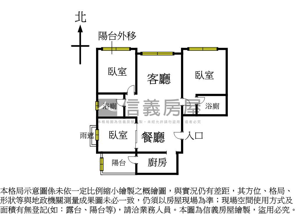 樂活郡。朝公園Ｂ１邊車位房屋室內格局與周邊環境