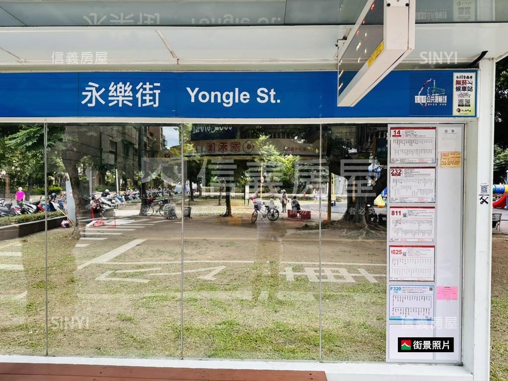 專任委託。綠意卡地兒房屋室內格局與周邊環境
