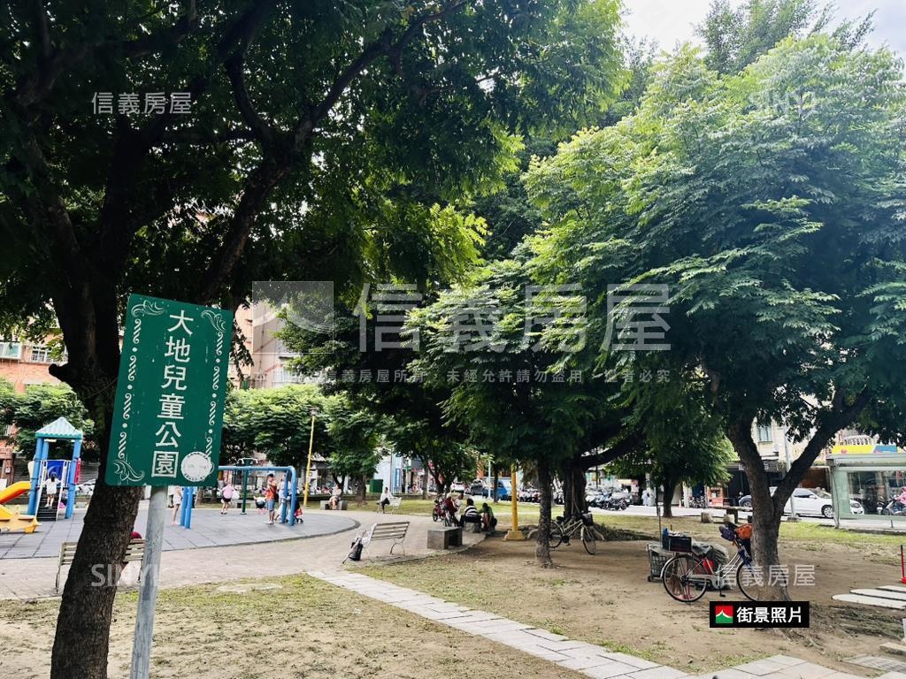 專任委託。綠意卡地兒房屋室內格局與周邊環境