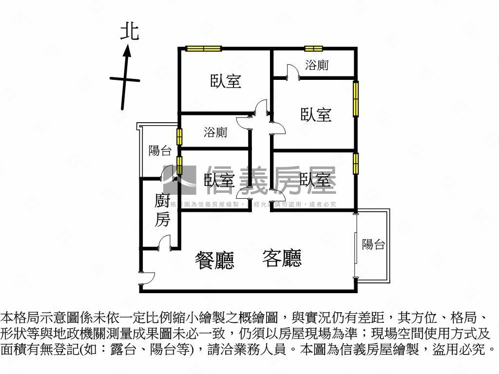 公園旁高樓精裝四房平車房屋室內格局與周邊環境