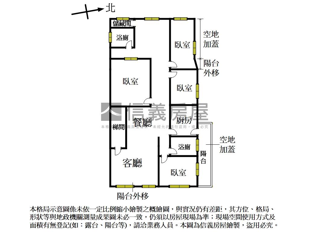 捷運優質邊間三樓美寓房屋室內格局與周邊環境