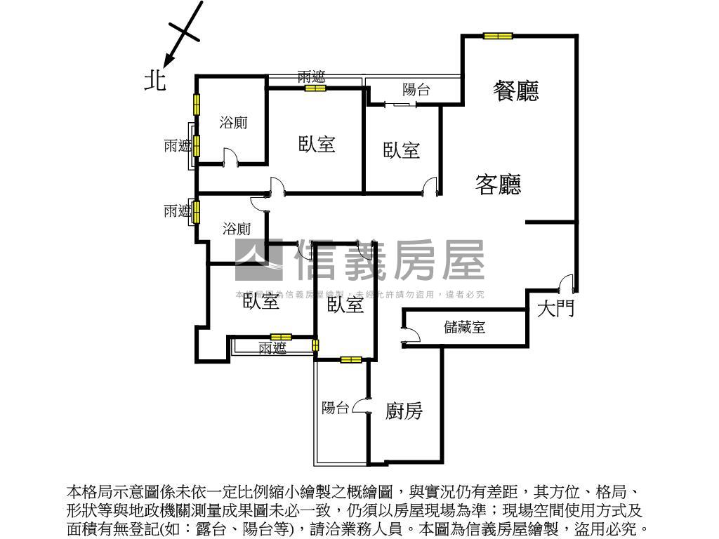 裝潢萬花園面南河景四房房屋室內格局與周邊環境