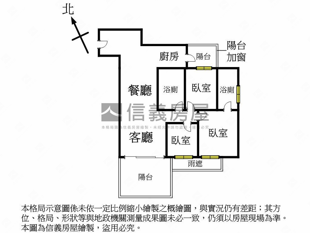 福懋美森園全新三房平車房屋室內格局與周邊環境