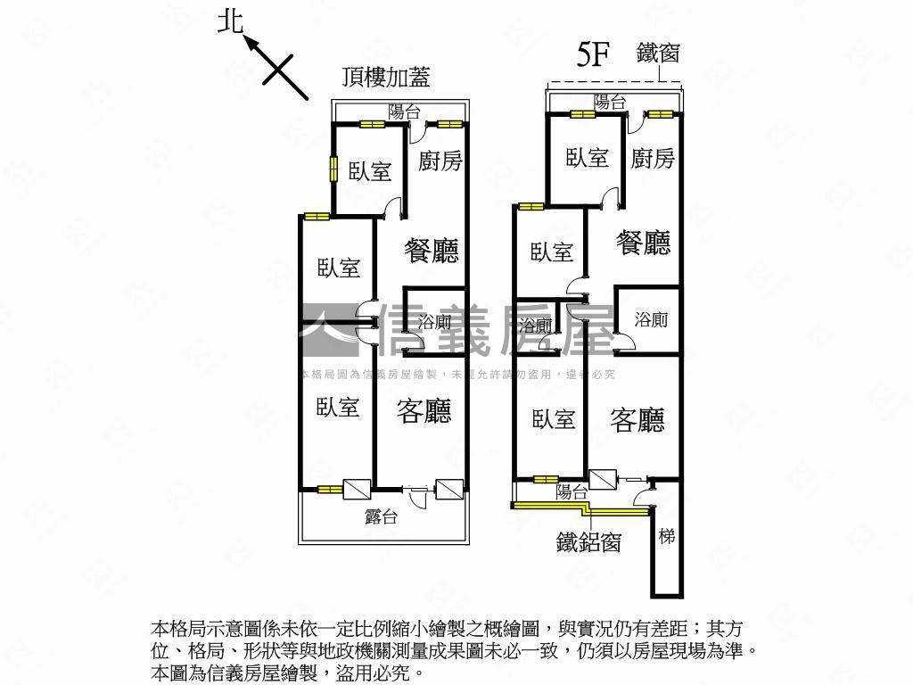 大坪林頂加大空間房屋室內格局與周邊環境