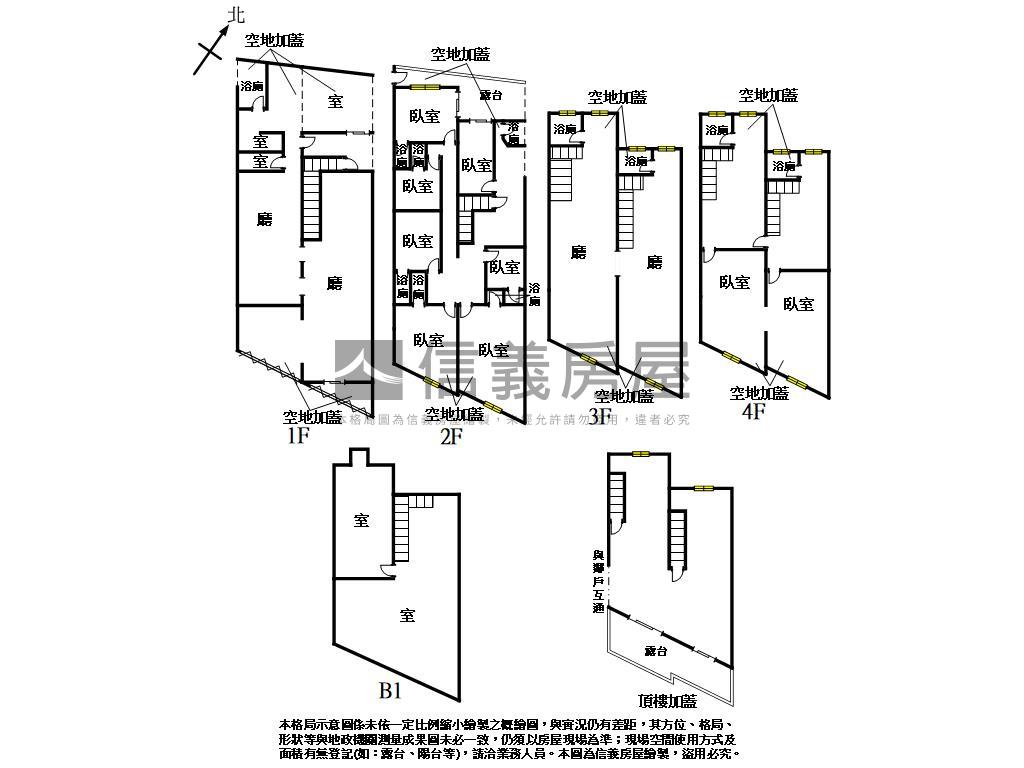 近國道大面寬雙店面房屋室內格局與周邊環境