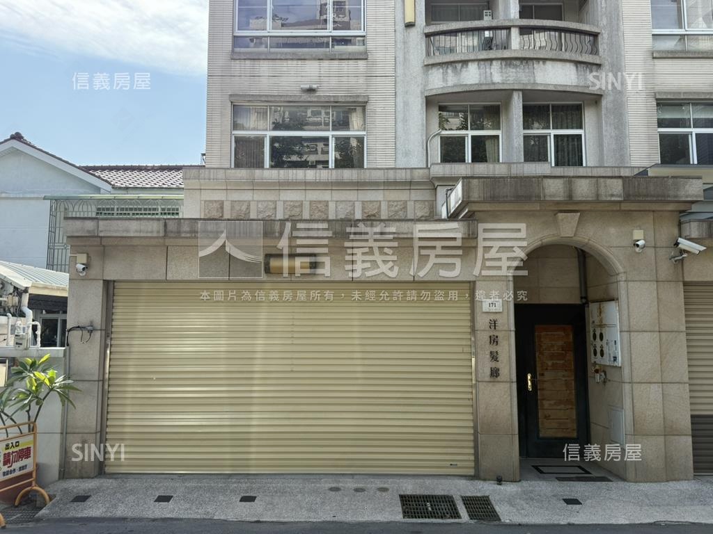 存中園道首排震後電梯別墅房屋室內格局與周邊環境