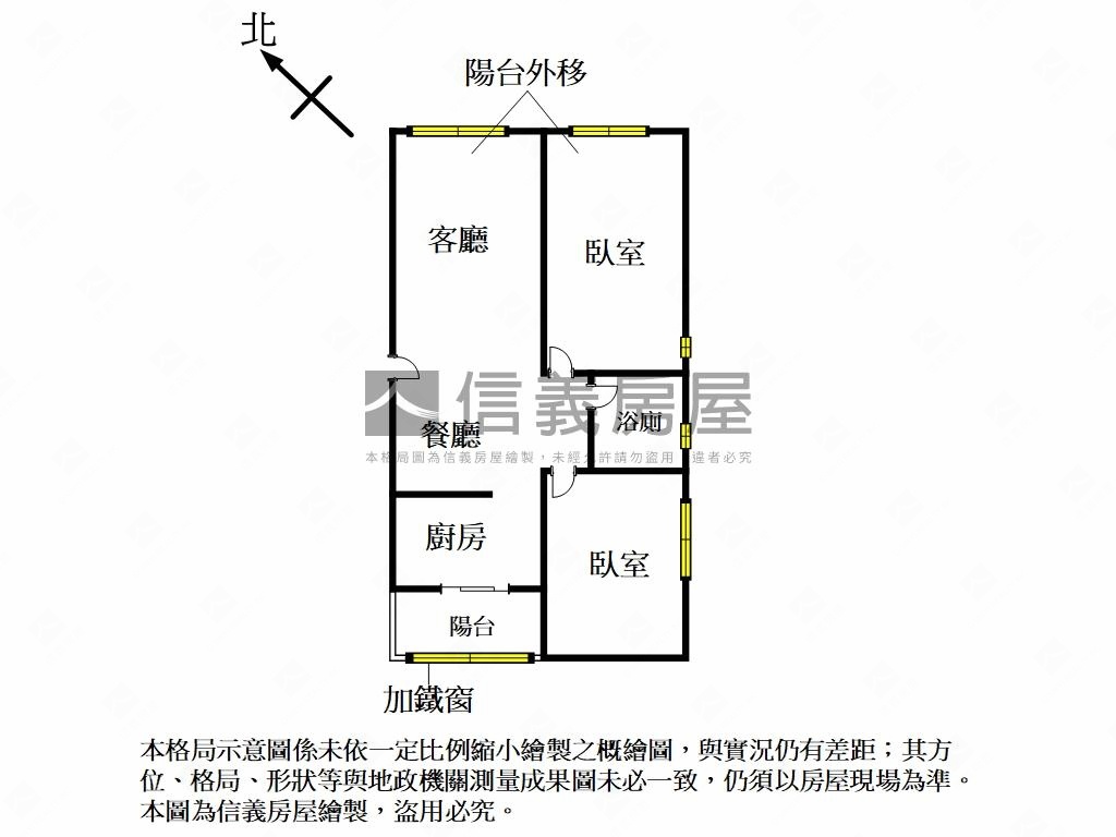 亞東捷運。社區邊間兩房房屋室內格局與周邊環境