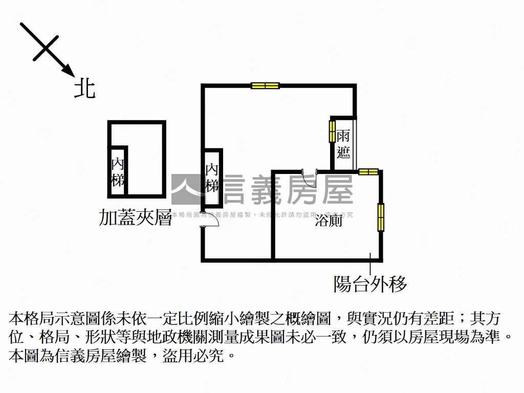 新案萬象之都高樓景觀房屋室內格局與周邊環境