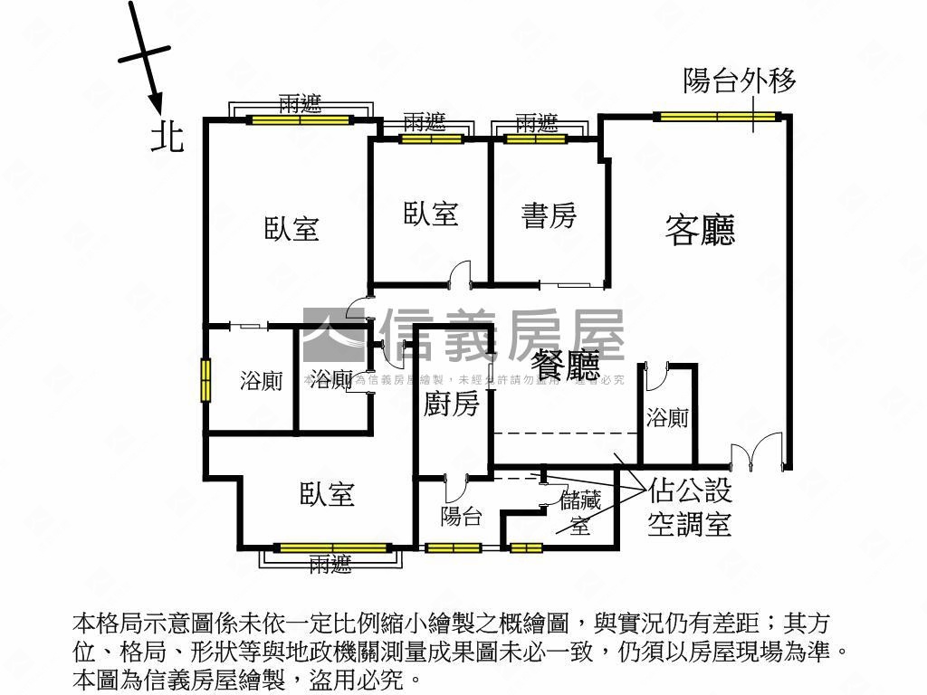 國庭高樓美景四房房屋室內格局與周邊環境