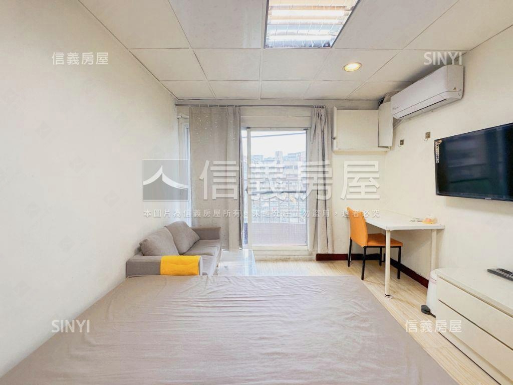 近華誼信義收租大樓Ｂ房屋室內格局與周邊環境