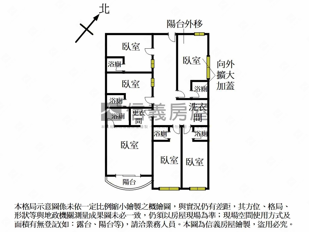 近華誼信義收租大樓Ｂ房屋室內格局與周邊環境